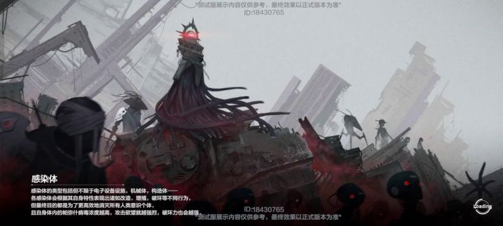 玩了一会超刻好难受啊，结算音画不同步截图