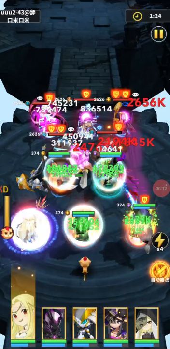 【渡鸦射手】艾思深度攻略截图