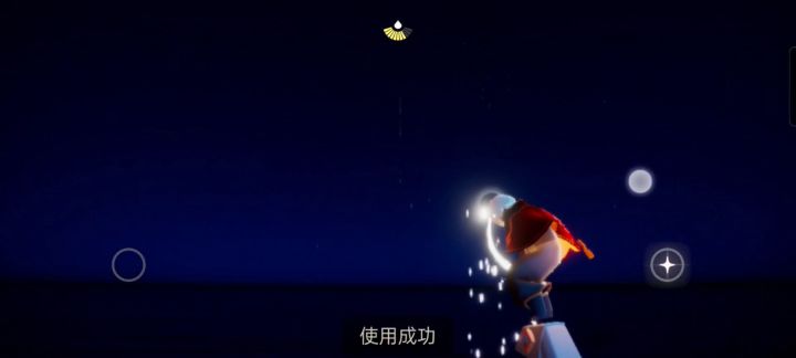 烟花易逝,人情长存截图