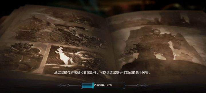这不比万钻威信强？截图