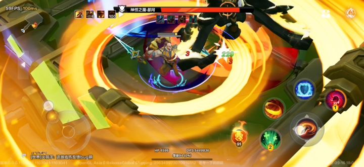狂人火焰旋风斩进阶版7.1亿输出(内含天赋技能装备) 一条项链等于风之息 2截图