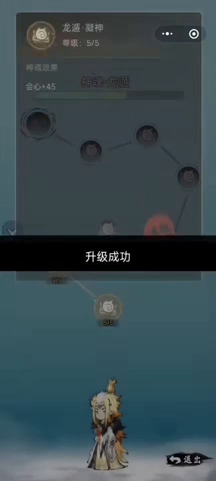 兄弟们,已经有人开始用了截图