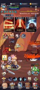 微信小程序0氪物理到五图，极限操作