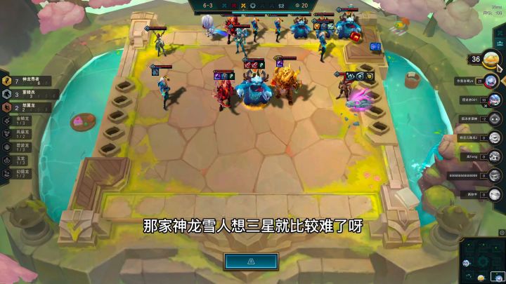还有人不知道迭嘉能打神龙努努？截图