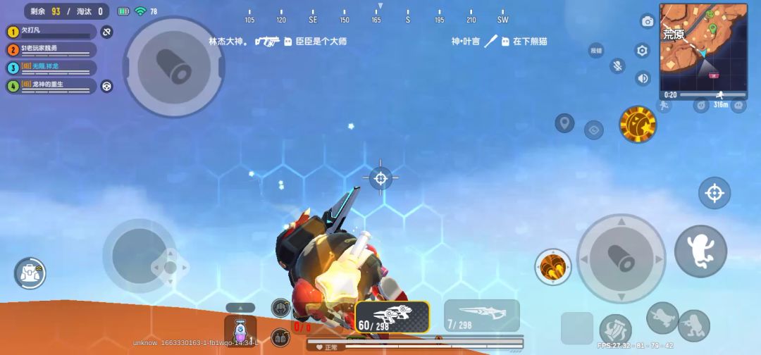 video-2975011