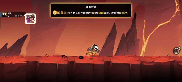 虽然许久没玩 但是一个精锐图还不是信手拈来?截图