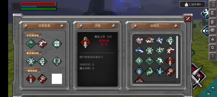 兄弟们我一级天选拳套打过雷霆王了,完整视频发售当天发截图
