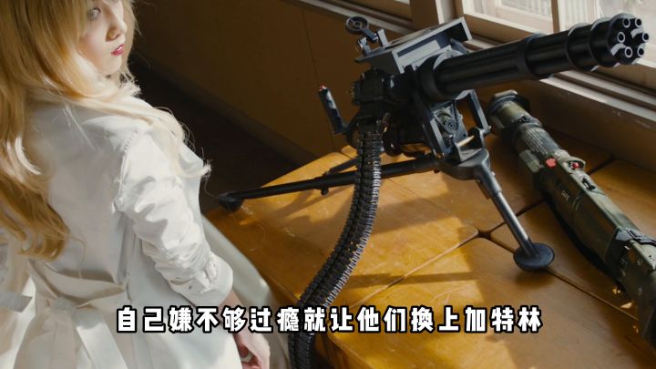 干掉老师,就能获得100亿美金?截图