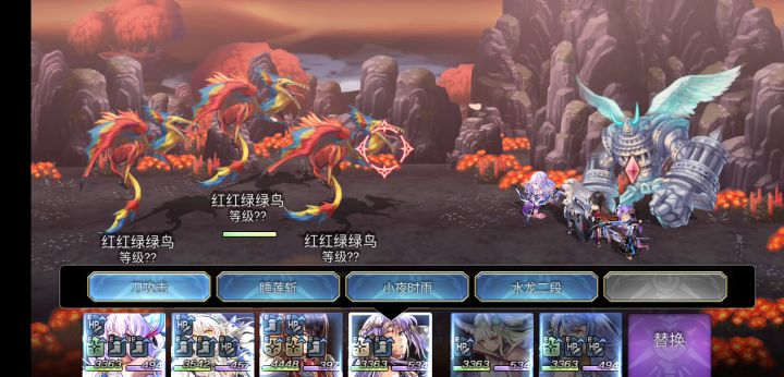【重生挑战】豪焰试炼stage1阵容分享截图