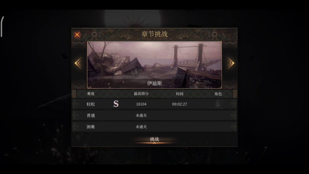 video-2975350