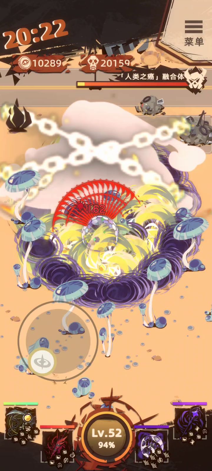 浅浅的看法,适合新手。截图