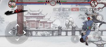 秃驴丝滑板边42连