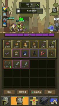 0氪猎人速通黑暗神殿+魔法井 木桩伤害91w 10秒单刷90团本(兽王专精)