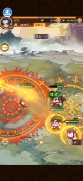 彩五剑魔毕业啦