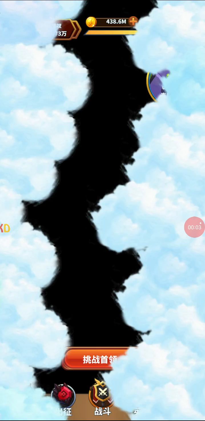 【渡鸦射手】艾思深度攻略 2截图