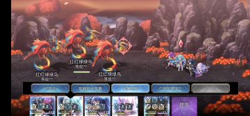 【重生挑战】豪焰试炼Stage1阵容分享