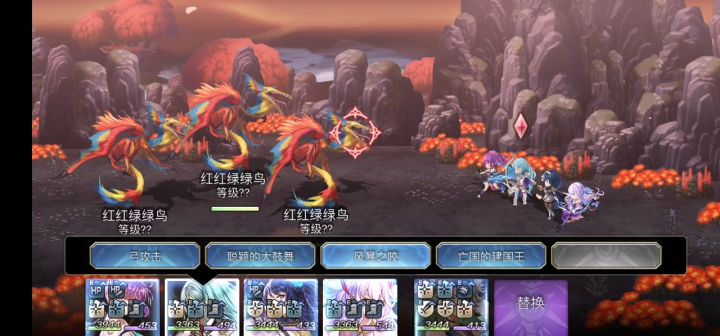 【重生挑战】豪焰试炼Stage1阵容分享截图