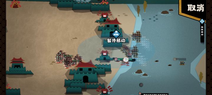 人海战术,是直接不怕匈奴的好吧截图