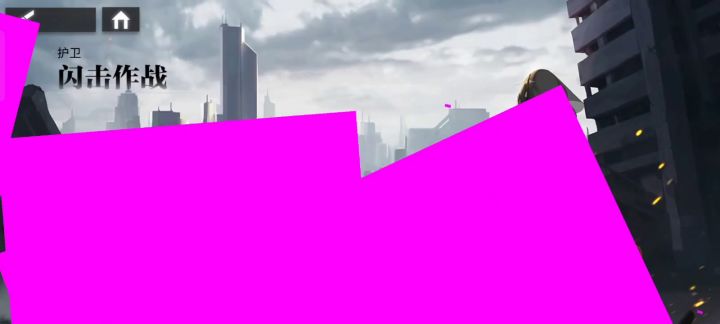 这都是什么bug呀.截图