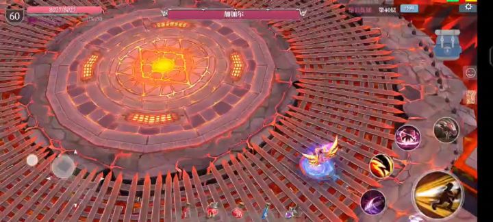 厉不厉害我不管，帅就完事！纵享丝滑～截图