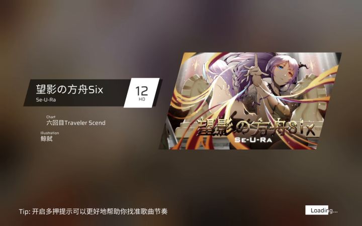 好难啊qwq救救孩子截图