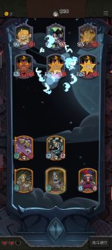 机械遗言伤害流，过渡平稳思路简单