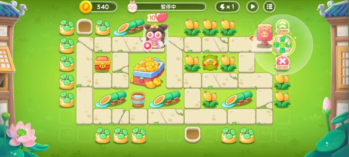 白萝卜传奇第56关截图