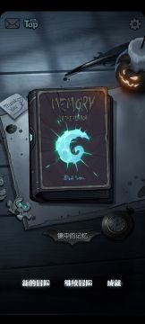 理论最强卡组之一，但是循环死机。