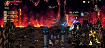 蓝爸爸  嗷唻～嗷唻嗷唻…很帅，但我很菜～1