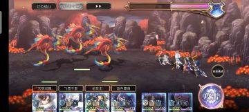 【重生挑战】豪焰试炼stage1阵容分享