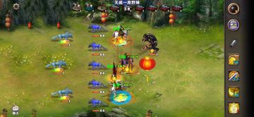 周末副本之夕兽（三保一司马）