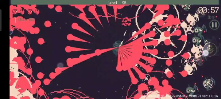 新角色+榴弹炮=无敌截图