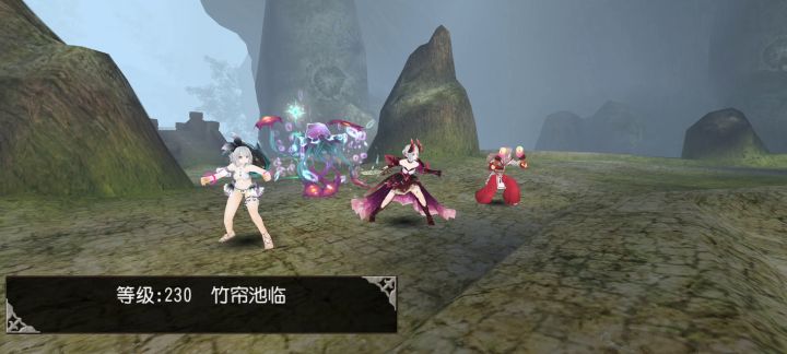 剑魔63秒四星树人截图