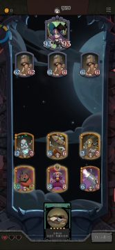 机械遗言法伤流（机关枪）