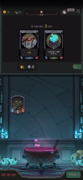 镜中的记忆难度一到十最容易通关成型没有之一