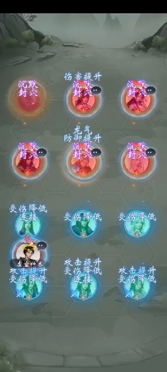 你们说狠人不配C的进来看看截图