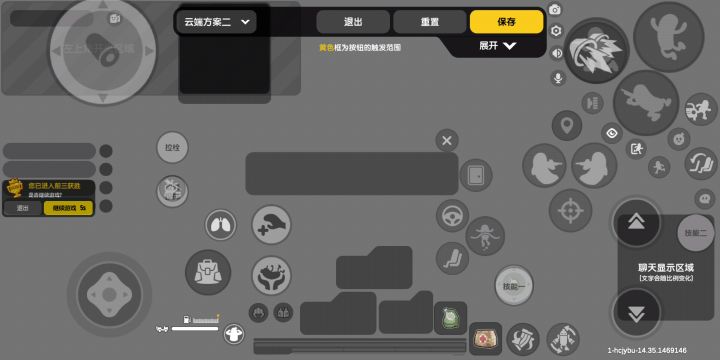 方案一是五指,剩下的都是四指截图