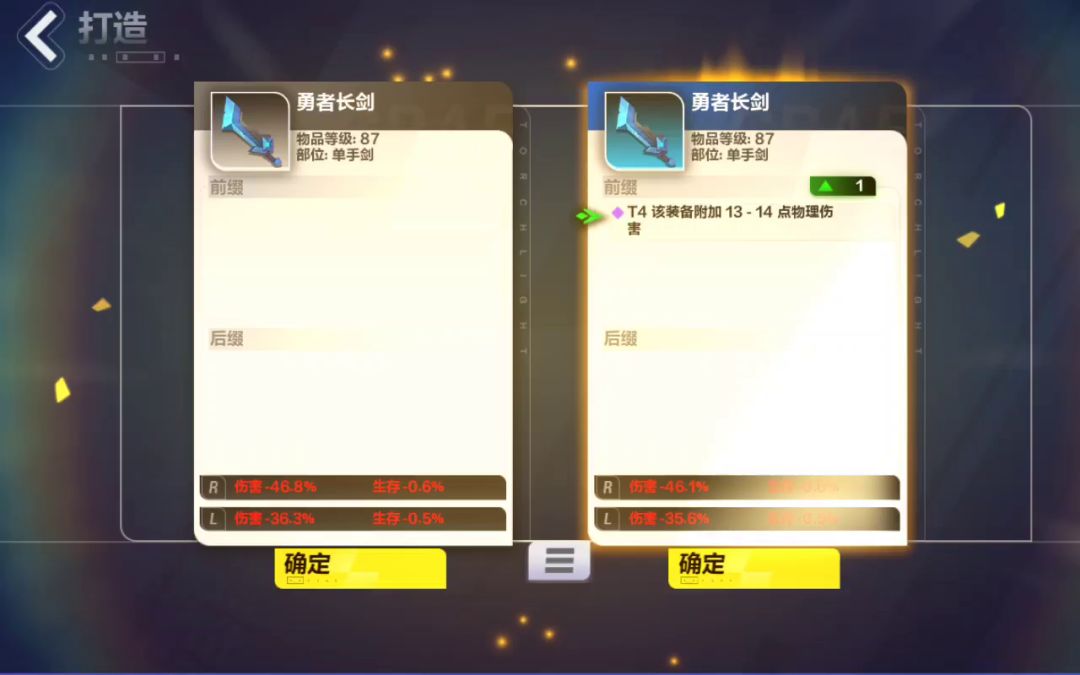 video-2978262