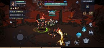 三头龙简单过法