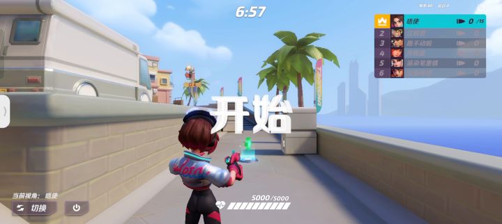 连我都能15连击,t3增加人机了吗?截图