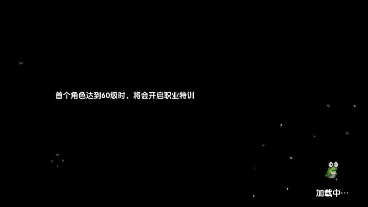 小号第四天风车战速刷深渊狩猎截图