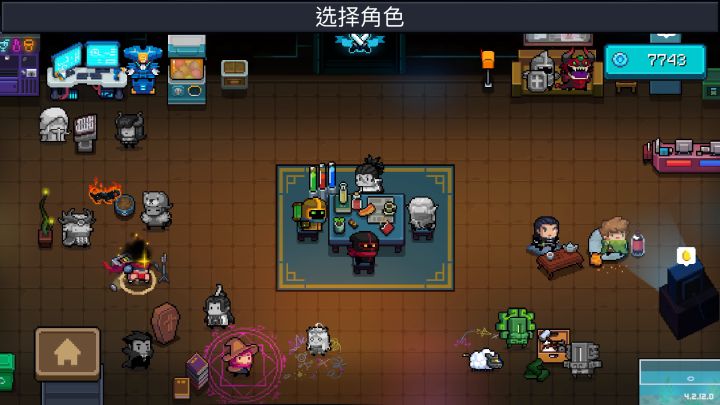 我这个树是不是坏了截图