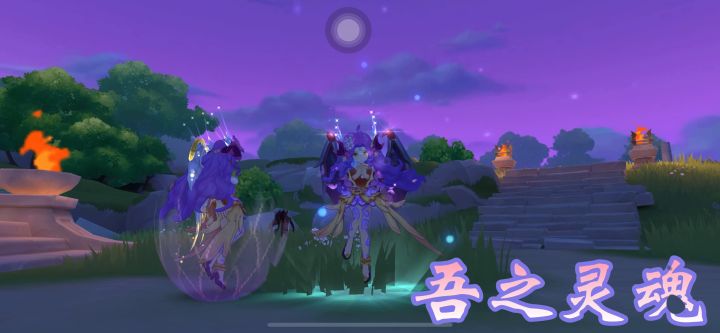|尼德霍格 |山河永寂截图