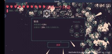 夏娜整活，3倍圣道，有盾有奶有血有输出