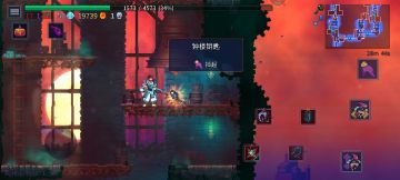 炸钟楼钥匙拿惩罚图纸。