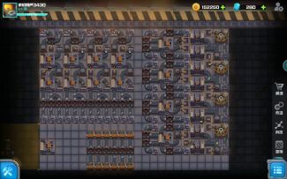 红瓶绿瓶平底锅