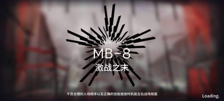 叔叔单杀杰斯顿截图