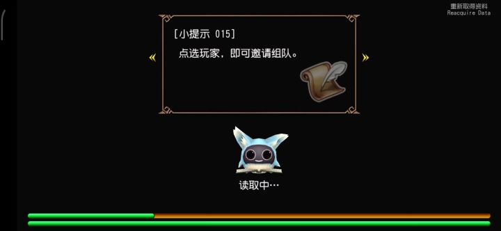 有没有大佬知道这是什么个情况截图