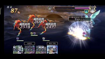 【重生挑战】豪焰试炼stage1阵容分享