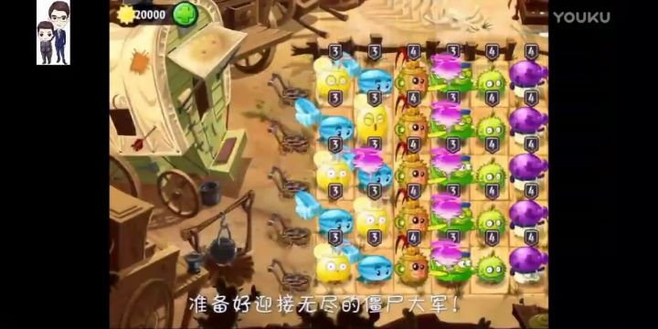 【搬运】早期无尽挑战战况截图